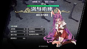 TOUHOU RHAPSODY OF MOON RABBIT