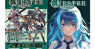QUESTER | OSAKA コンセプトガイドブック