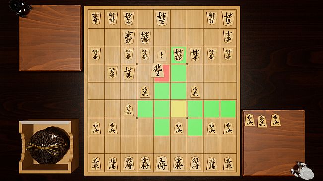 Shogi!