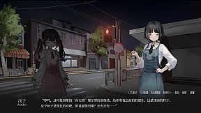 金鱼症候群 Goldfish Syndrome