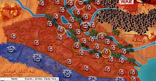 American History Lux