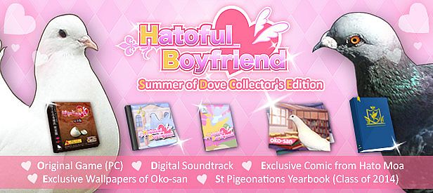 Hatoful Boyfriend - Collector's Edition DLC