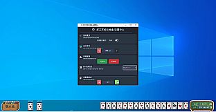 Work Sucks, Let’s Play Dou Dizhu!