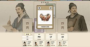 Antique Dealer