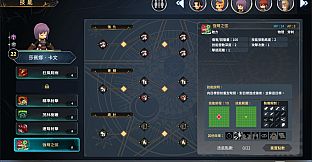 Myth of Mist：Legacy Pro Set 