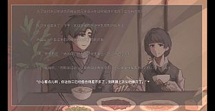 只要你幸福就好