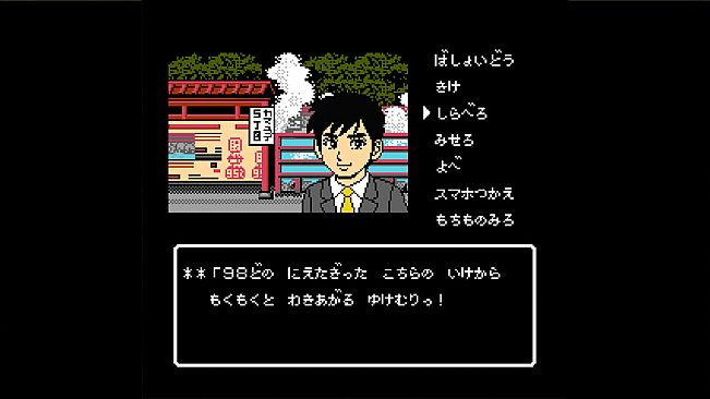 大分・別府ミステリー案内  歪んだ竹灯篭