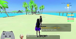 契約の浮遊船　失った記憶と空の遺跡