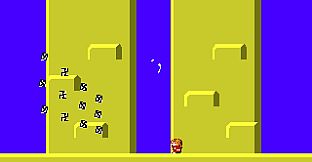 The Tower Of TigerQiuQiu Ninja W