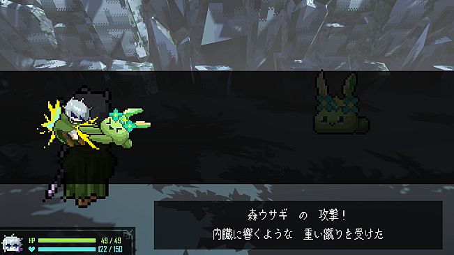 死んで死んで強くなれ！…？