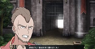 Outsider Strategist～異世界で軍師になる～