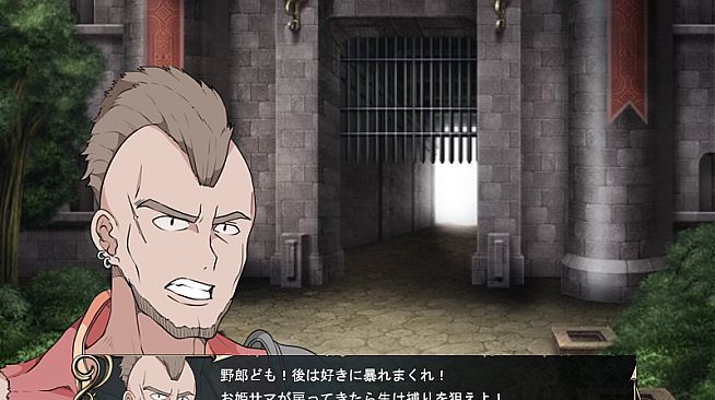 Outsider Strategist～異世界で軍師になる～