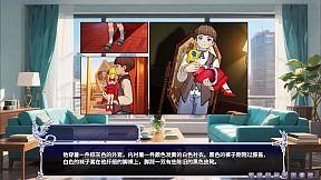 盖亚冥想曲·时之守望者Ⅰ