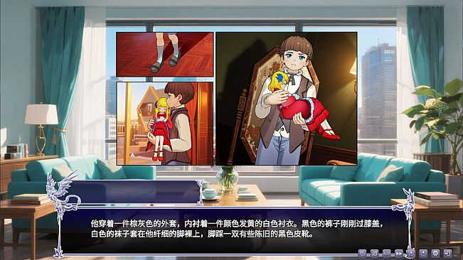 盖亚冥想曲·时之守望者Ⅰ