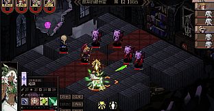 Aldradah: Tome of Mist Realm