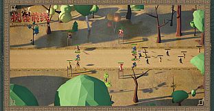 Against Wokou Frontline