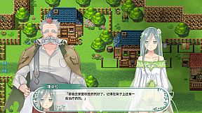 Fantasia of the Wind 2 风之幻想曲 第二部