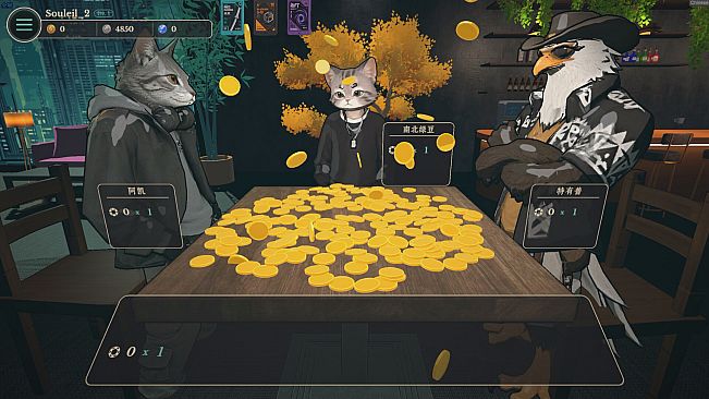 Jungle Tavern
