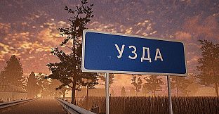 SHLYAKH
