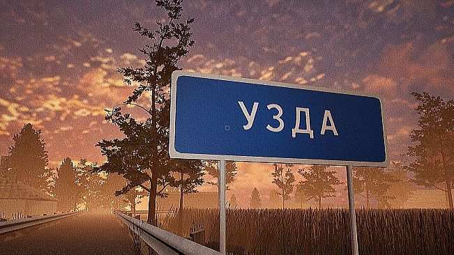 SHLYAKH