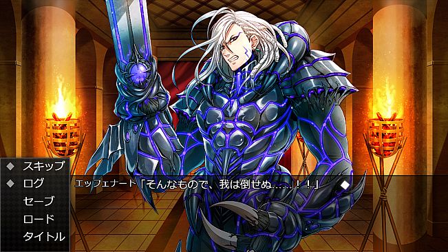 Visual Novel Maker - BELIEVER! Collection vol.3