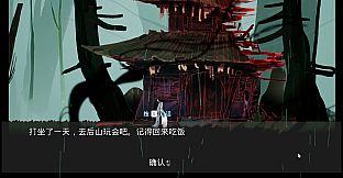 DAO