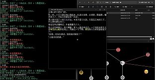 终端游戏：请审判我吧