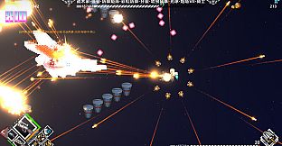 Strike Buster