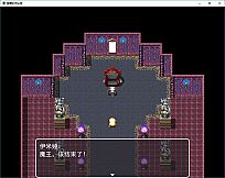 堕魔的伊米娅（Fallen Emiya）