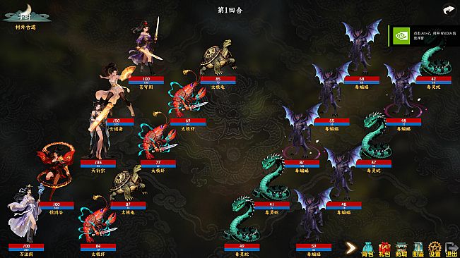 Idle Quest Simulator