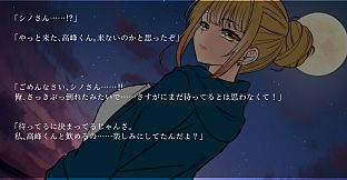 躁のあなた鬱のあたし｜Manic you and depressed me