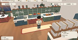 MALATANG MASTER - Street Food Simulator