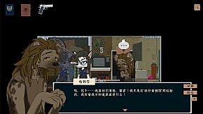 Fate's Reflection:The Case of Detective Kotomu