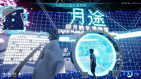 Moon Journey - China's Lunar Exploration Digital Museum