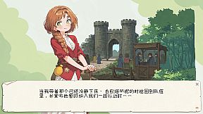 黄油罐头 The Butter Can