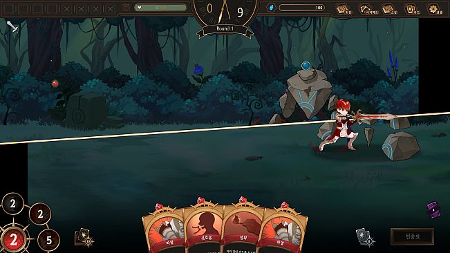 NoEL - Nothing on Elysion Line