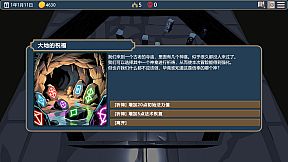 ArcaneDeck ChessWraith