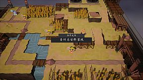 Obscure Chronicle of Dynastia