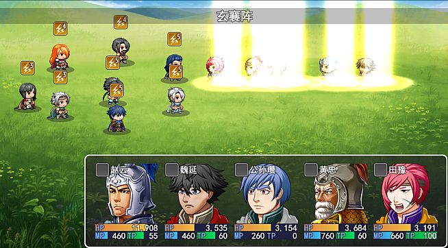 三国英雄列传 (Legendary Heros in the Three Kingdoms)