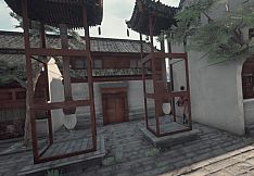 VR Kyoto: Beauty of Japan