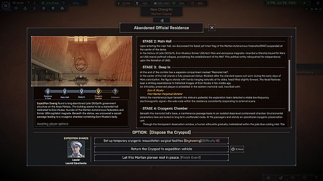 Exile 2097: Space Odyssey