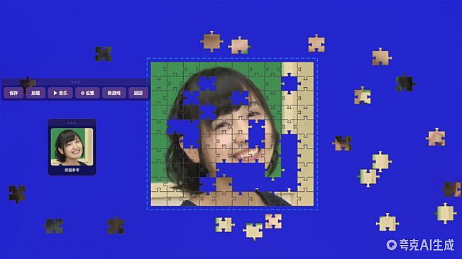 jigsaw-puzzle