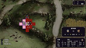 Conviction - The Glory Of Kraft -