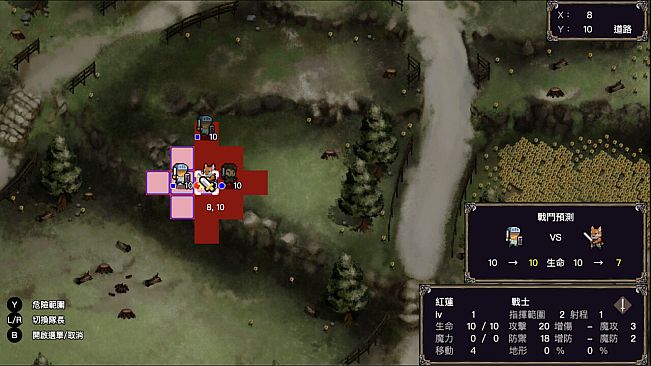 Conviction - The Glory Of Kraft -