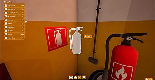 Tidy Up