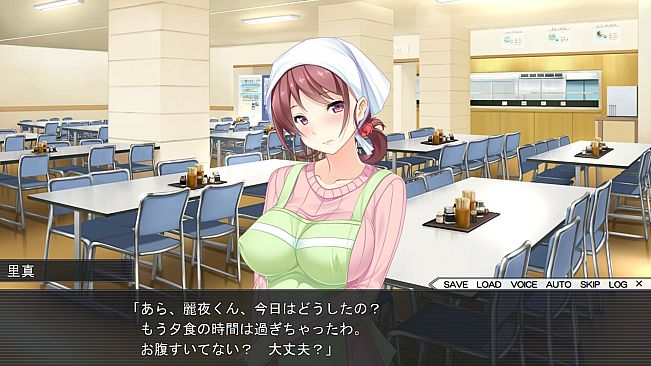 AMAERO : Gentle Guidance For A Virgin Boy