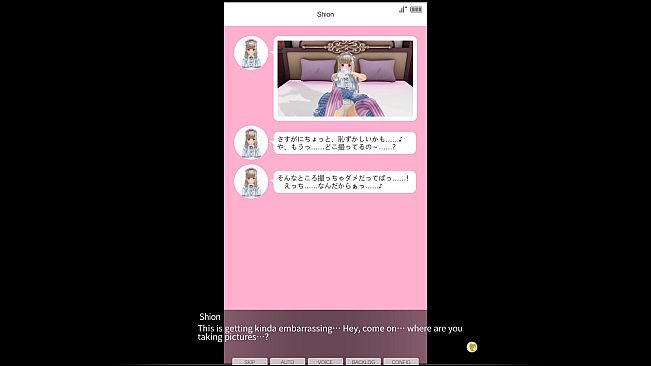 CUSTOM ORDER MAID 3D2 Empire Maid Cafe NTR Side 1 & Side 2