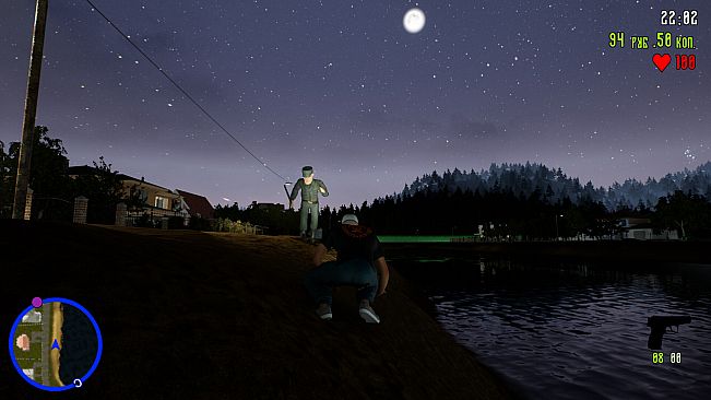 Операция "Гость"