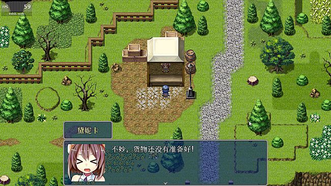 新世勇者传 Newera Heroes' Chronicle