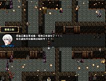 異星病毒Alien virus